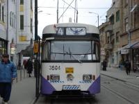 Imagine atasata: 3504_1.jpg